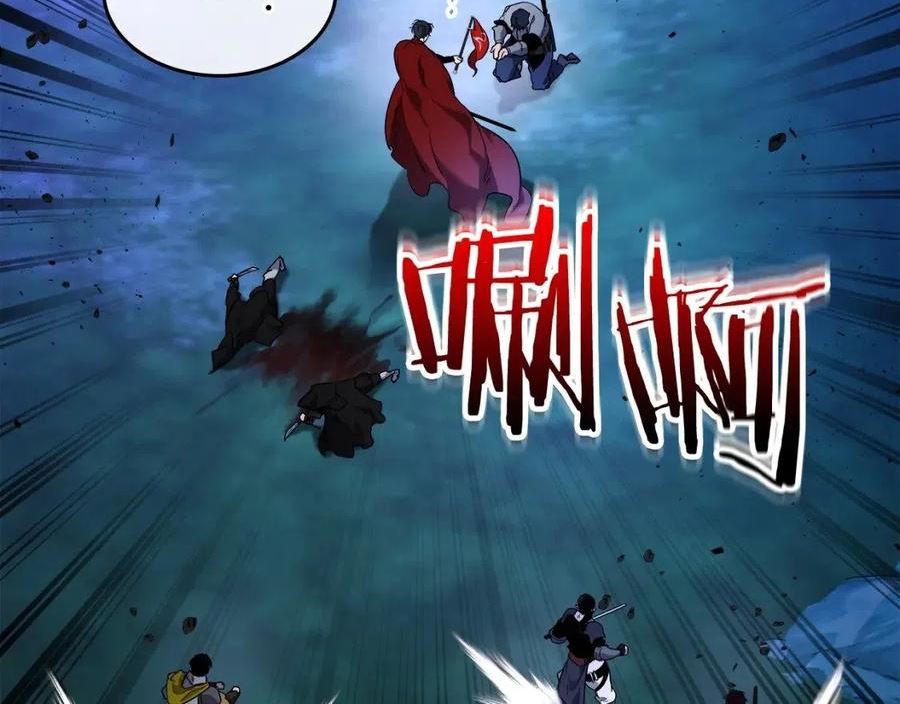 与神一同升级~漫画,第47话 天罗蛛网2图