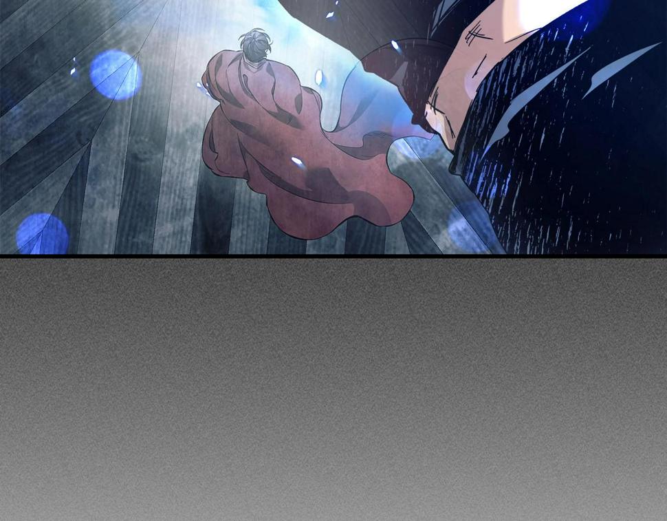 与神一同升级~漫画,第63话 获得海石线索2图