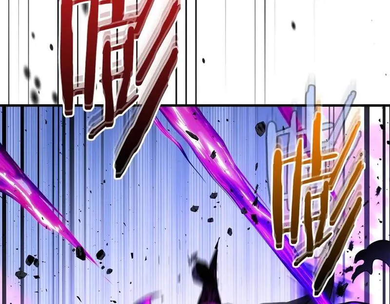 与神一同升级~漫画,第83话 召唤巨牛1图