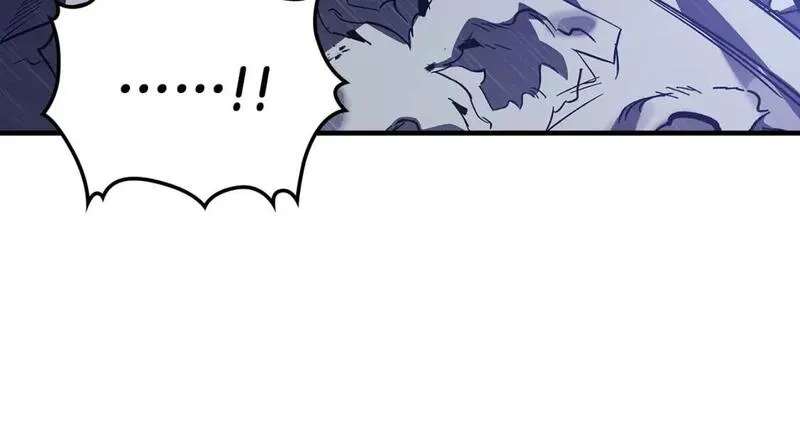 与神一同升级~漫画,第87话 巨人之力4图