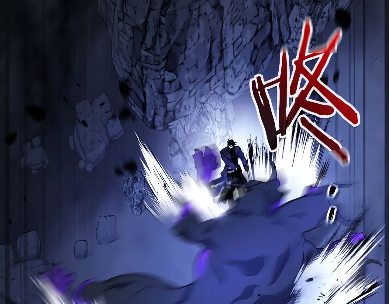 与神一同升级~漫画,第104话 黑暗的权威1图