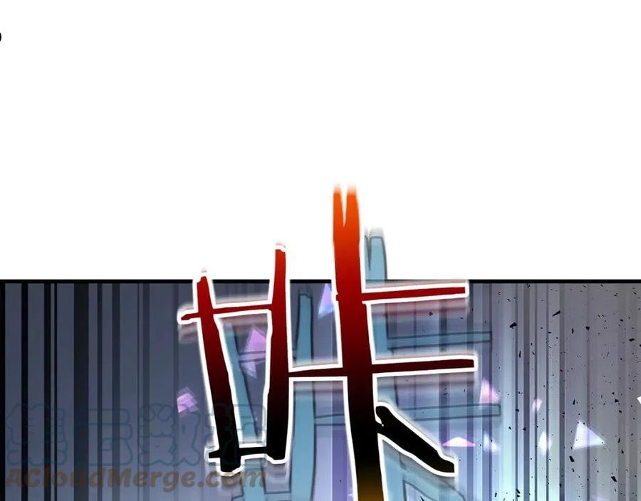 与神一同升级~漫画,第52话 伟大的功绩5图