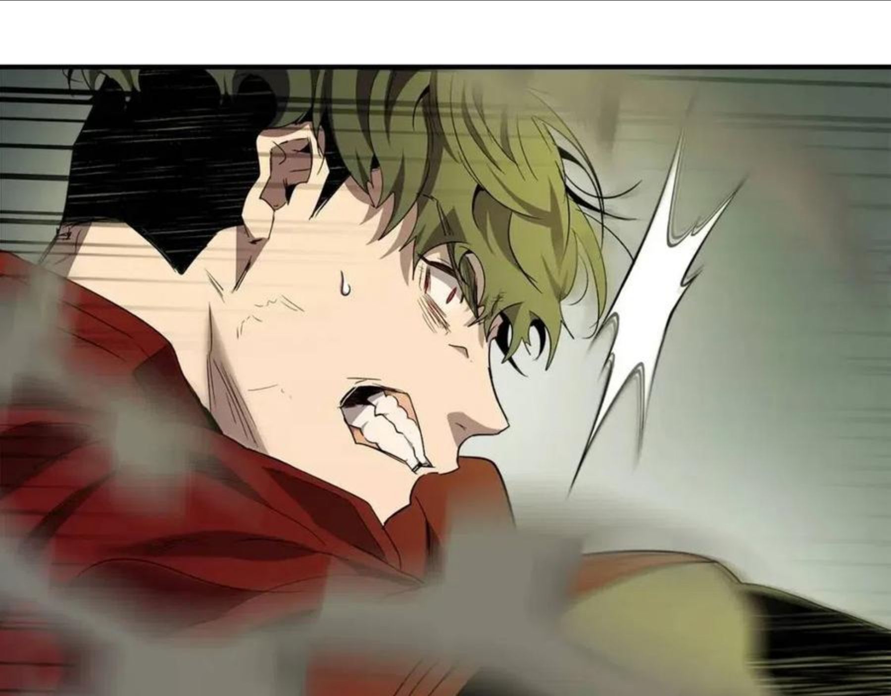 与神一同升级~漫画,第33话 八岐大蛇4图