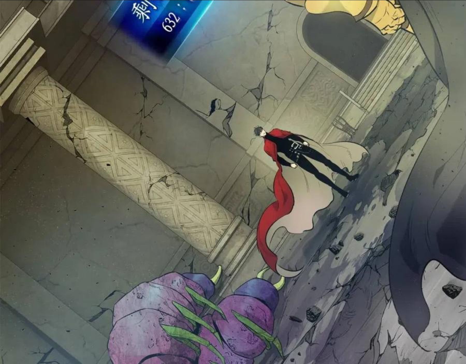 与神一同升级~漫画,第19话 最后的Boss战5图