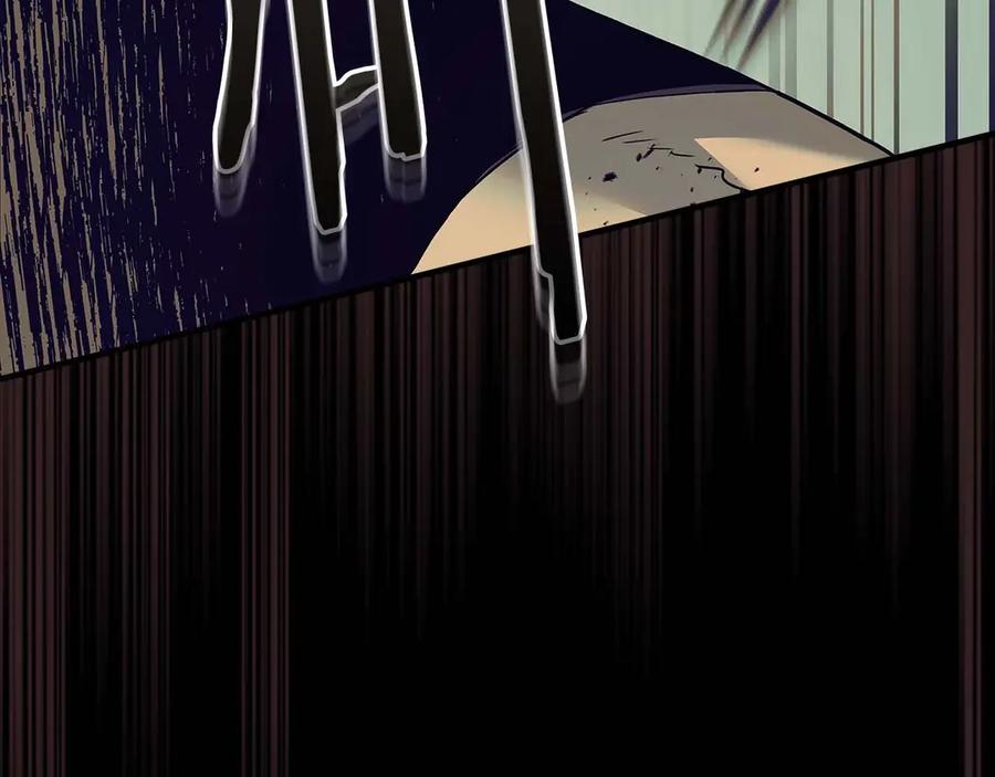 与神一同升级~漫画,第113话 项链中的记忆4图