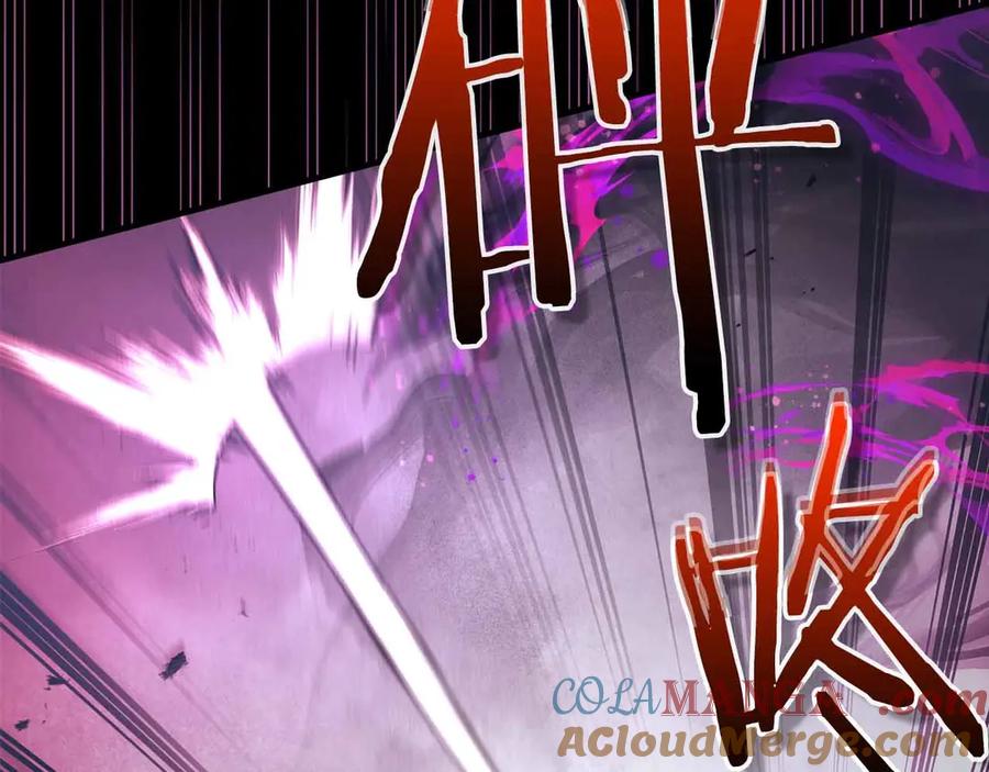 与神一同升级~漫画,第120话 孝子1图