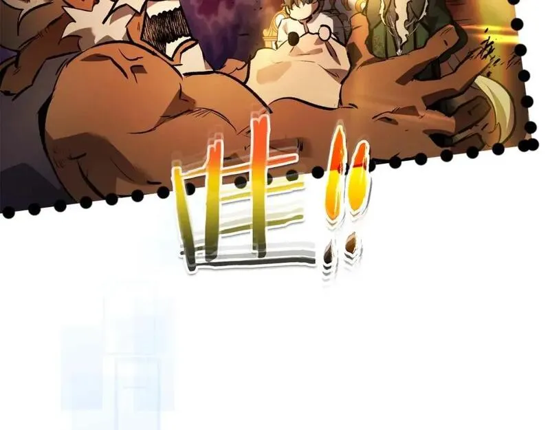 与神一同升级~漫画,第94话 绝对服从4图