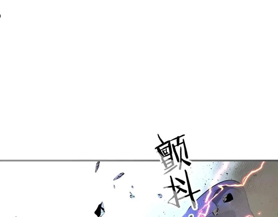 与神一同升级~漫画,第42话 最终考验3图