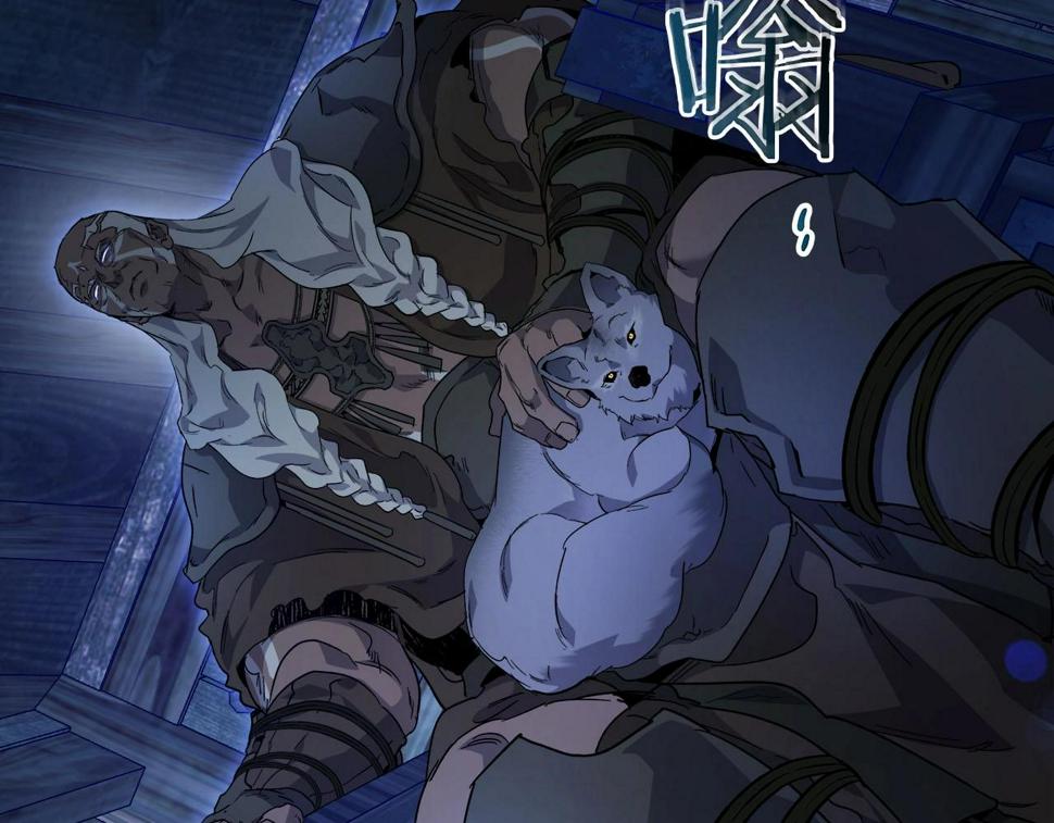 与神一同升级~漫画,第63话 获得海石线索2图