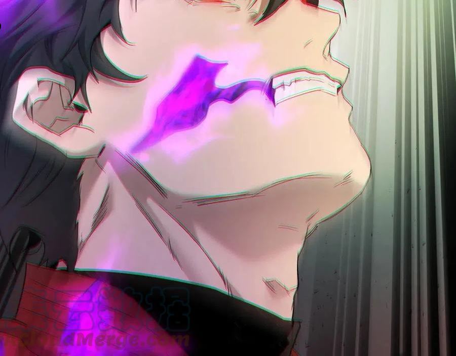 与神一同升级~漫画,第55话 另一个少教主？5图