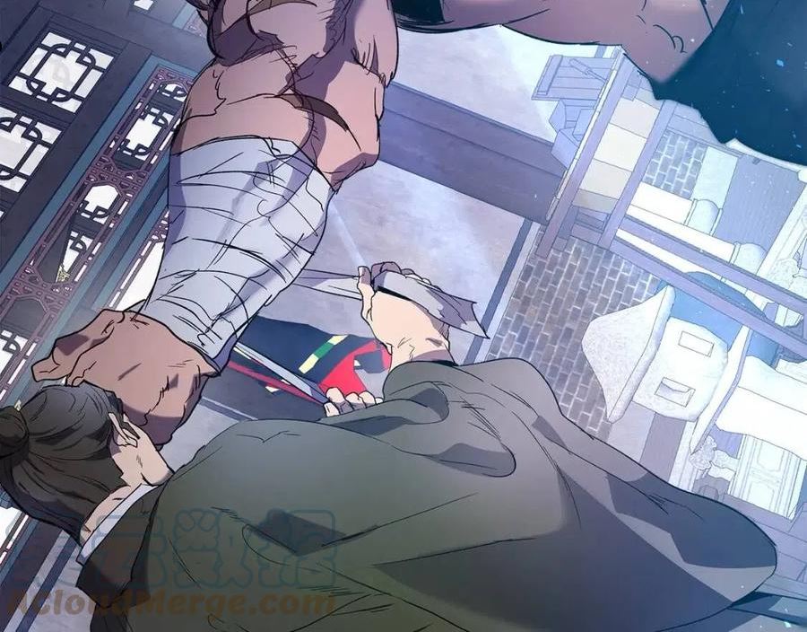 与神一同升级~漫画,第40话 开辟震天雷1图