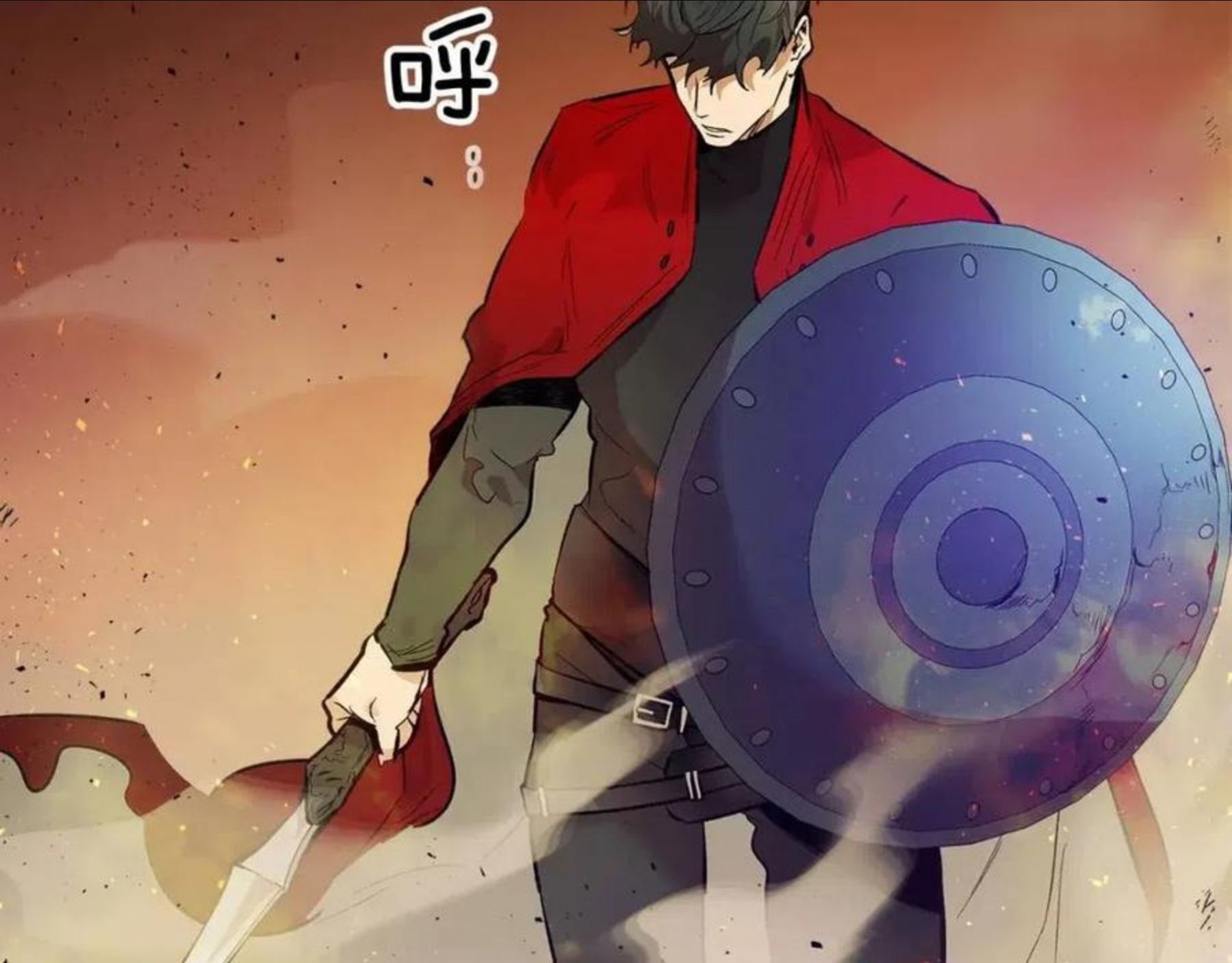 与神一同升级~漫画,第13话 火焰巨人1图