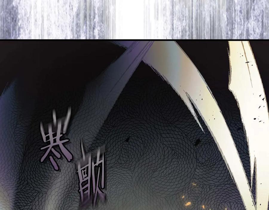 与神一同升级~漫画,第117话 底牌2图