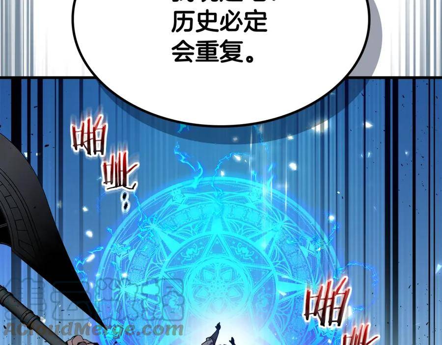 与神一同升级~漫画,第69话 通过试炼5图