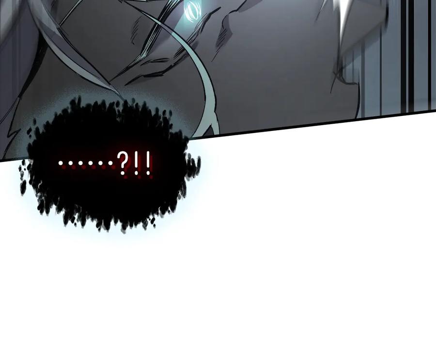 与神一同升级~漫画,第114话 议和3图