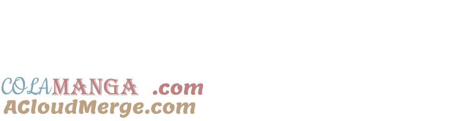 与神一同升级~漫画,第117话 底牌1图