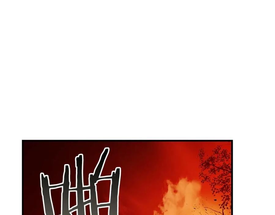 与神一同升级~漫画,第73话 入场3图