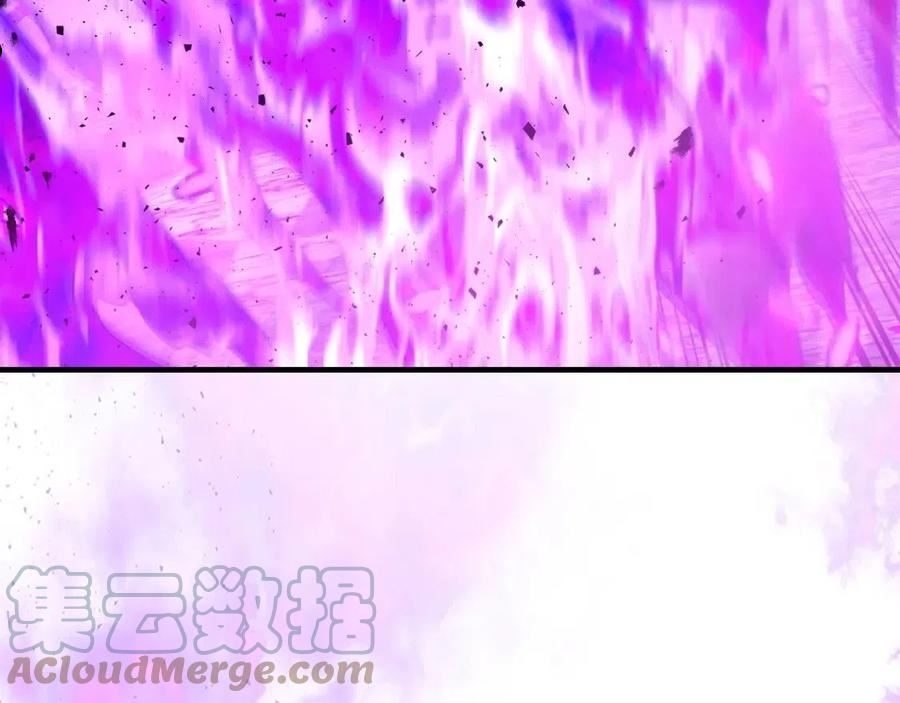 与神一同升级~漫画,第51话 月之梦1图