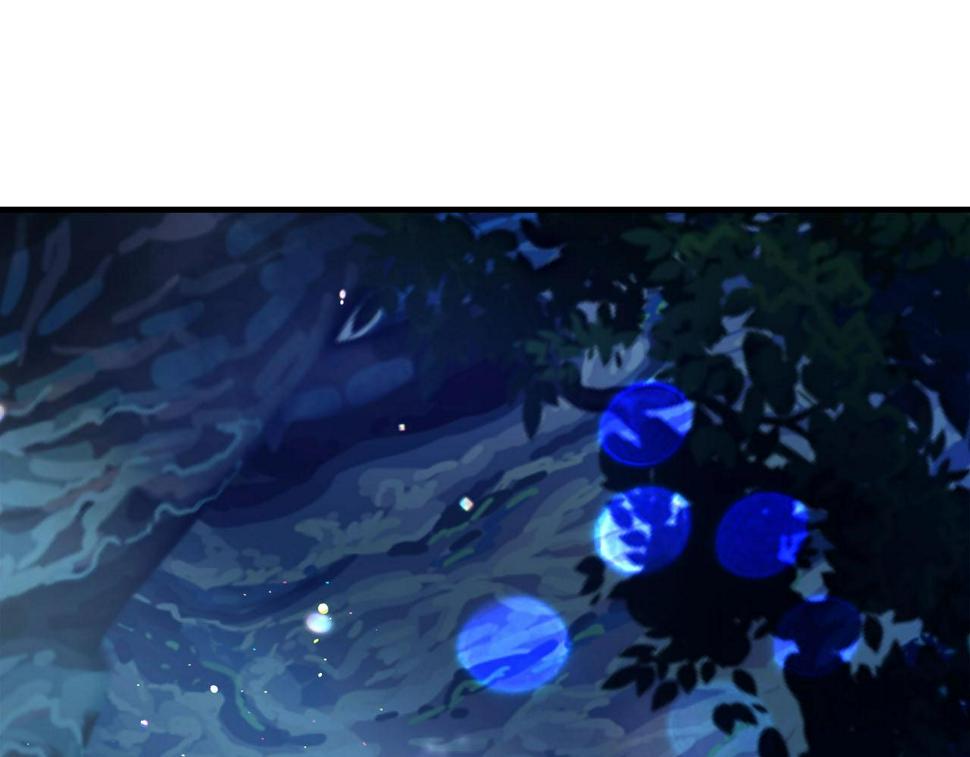 与神一同升级~漫画,第63话 获得海石线索1图