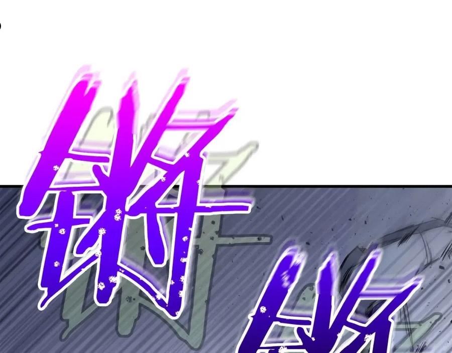 与神一同升级~漫画,第50话 睡神3图