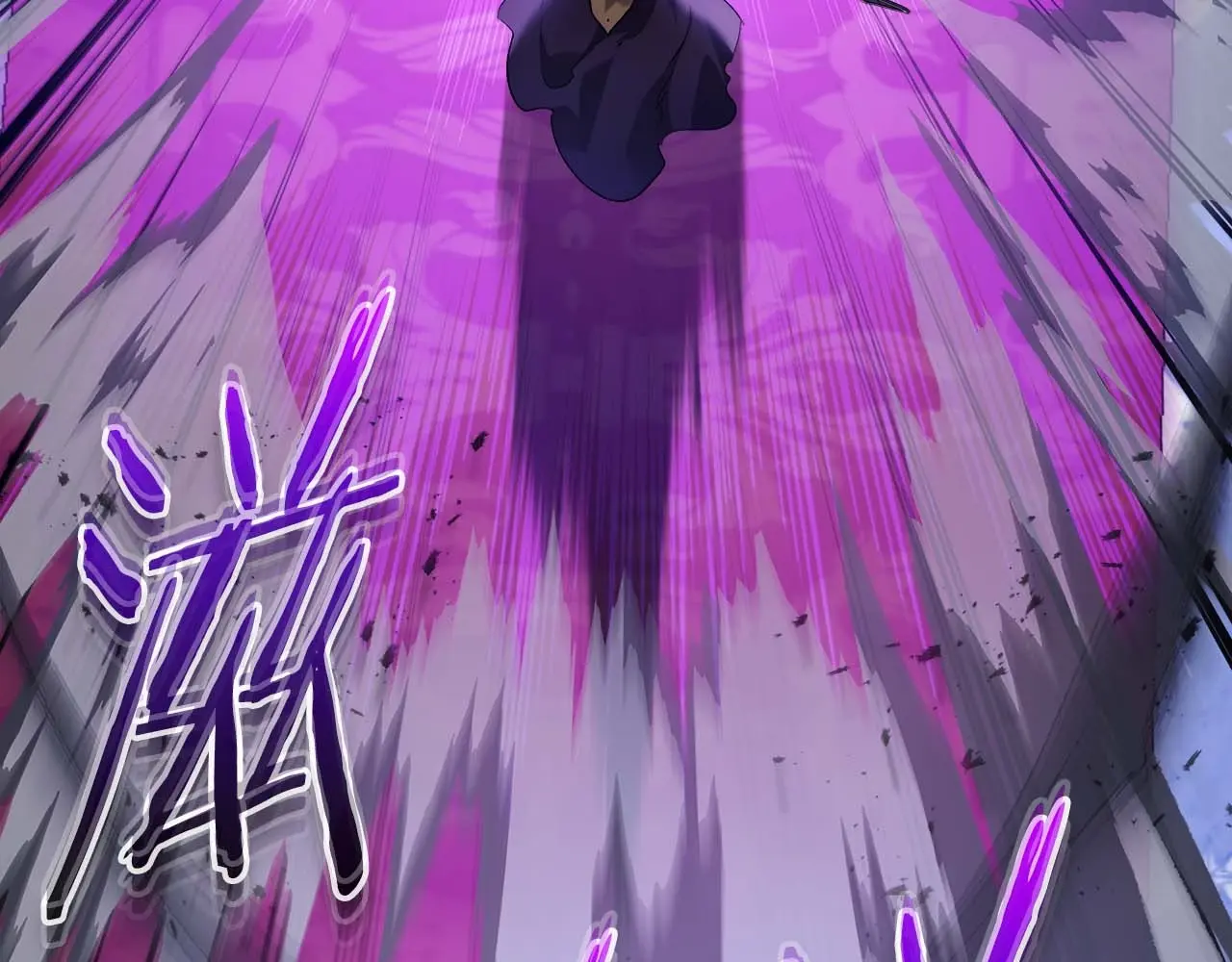 与神一同升级~漫画,第106话2图