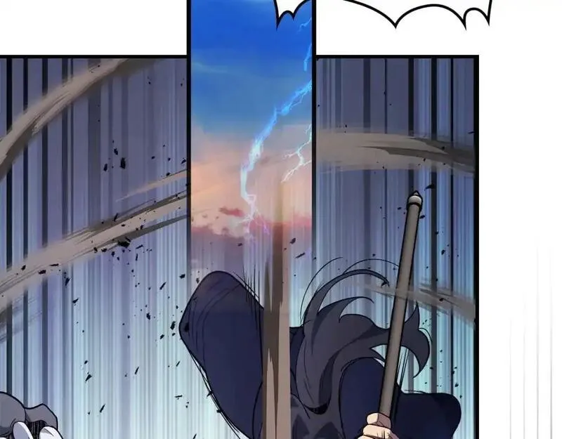 与神一同升级~漫画,第99话 挑战少教主4图