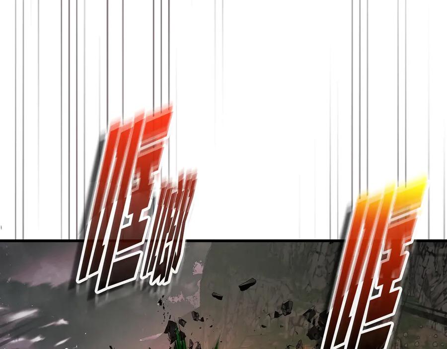 与神一同升级~漫画,第119话 外神2图