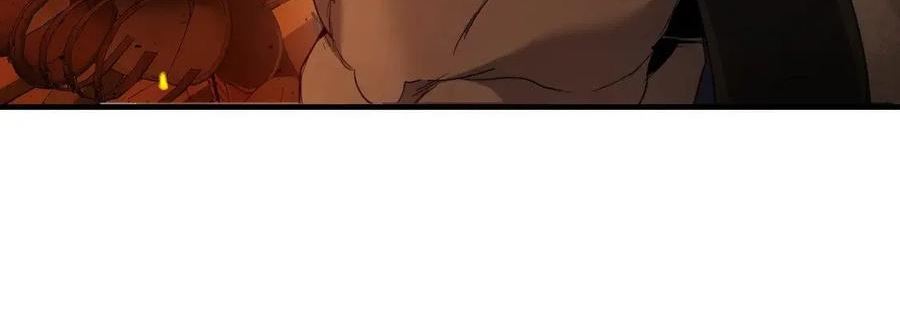 与神一同升级~漫画,第56话 大会开始！2图