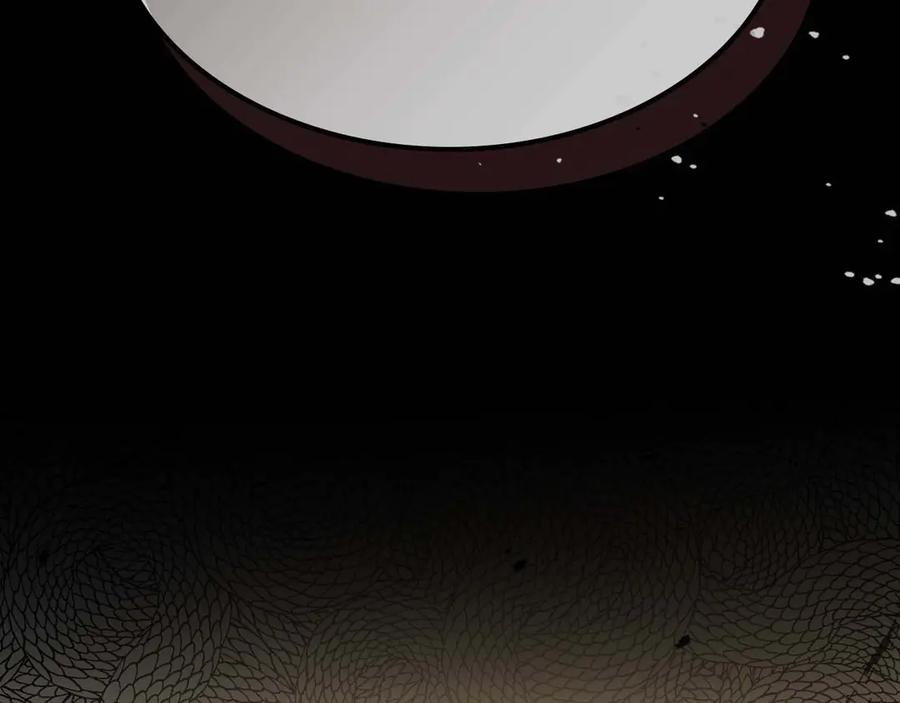 与神一同升级~漫画,第117话 底牌4图