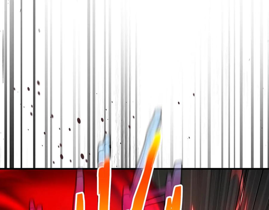 与神一同升级~漫画,第119话 外神2图