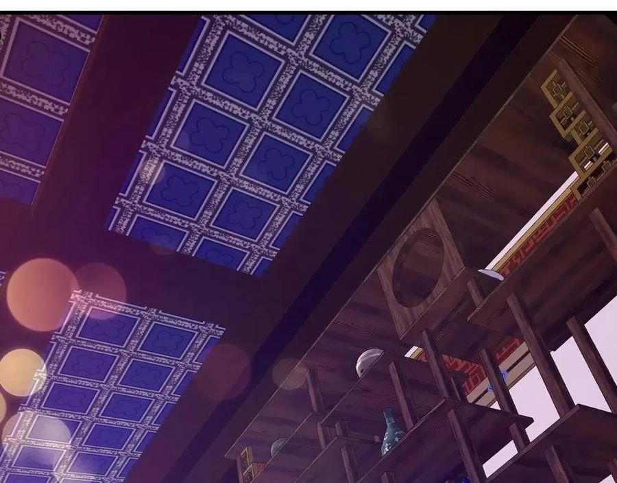 与神一同升级~漫画,第58话 腐朽的武林4图