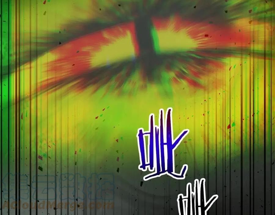 与神一同升级~漫画,第55话 另一个少教主？5图