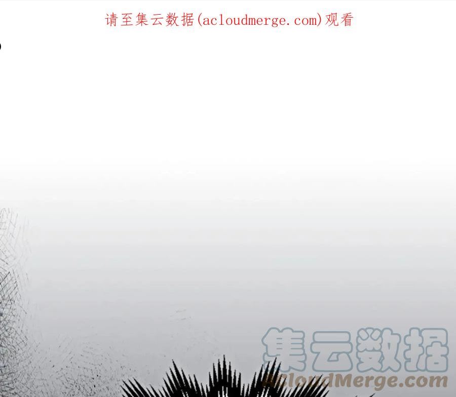 与神一同升级~漫画,第48话 南宫勋1图