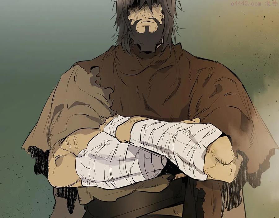 与神一同升级~漫画,第7话 魔法掌控者2图