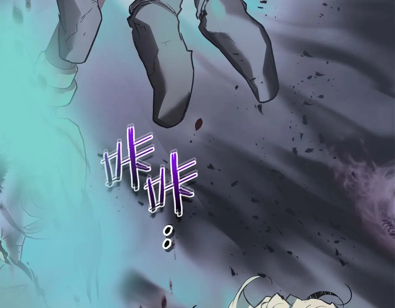 与神一同升级~漫画,第108话 雅典娜5图