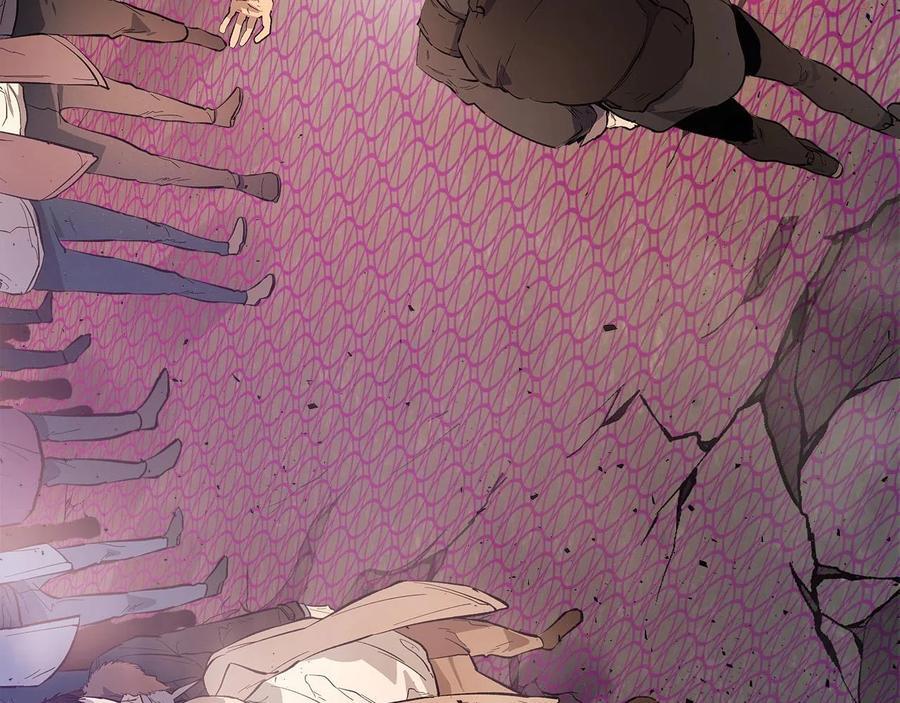 与神一同升级~漫画,第8话 猎杀时刻3图