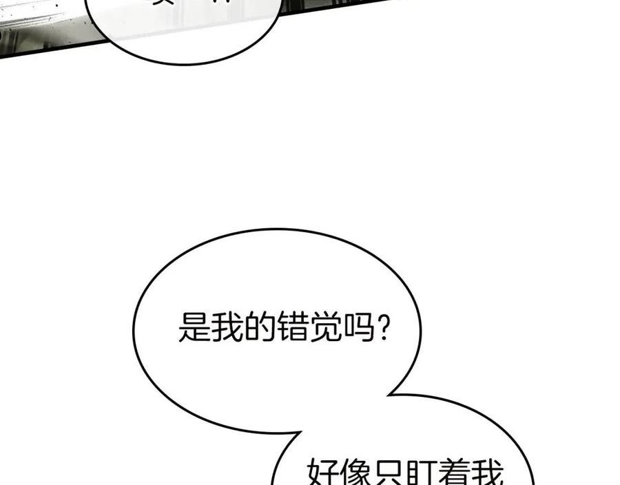 与神一同升级~漫画,第59话 压倒性的力量3图