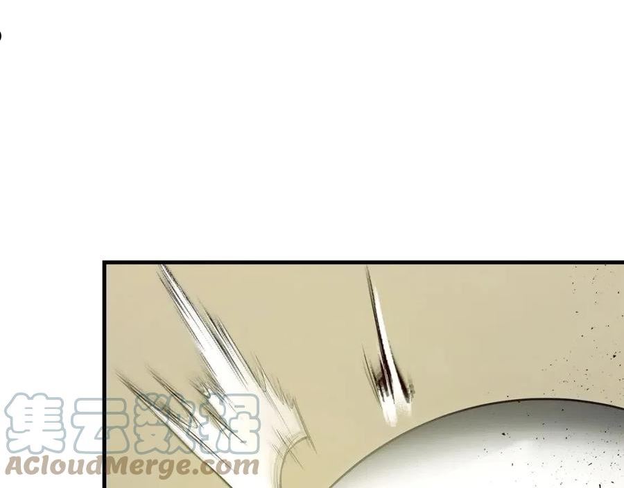 与神一同升级~漫画,第58话 腐朽的武林1图