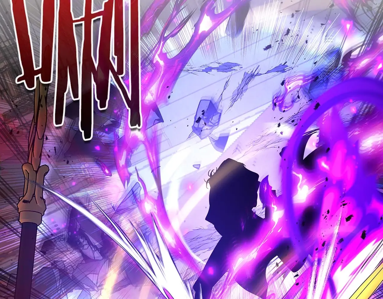 与神一同升级~漫画,第108话 雅典娜4图