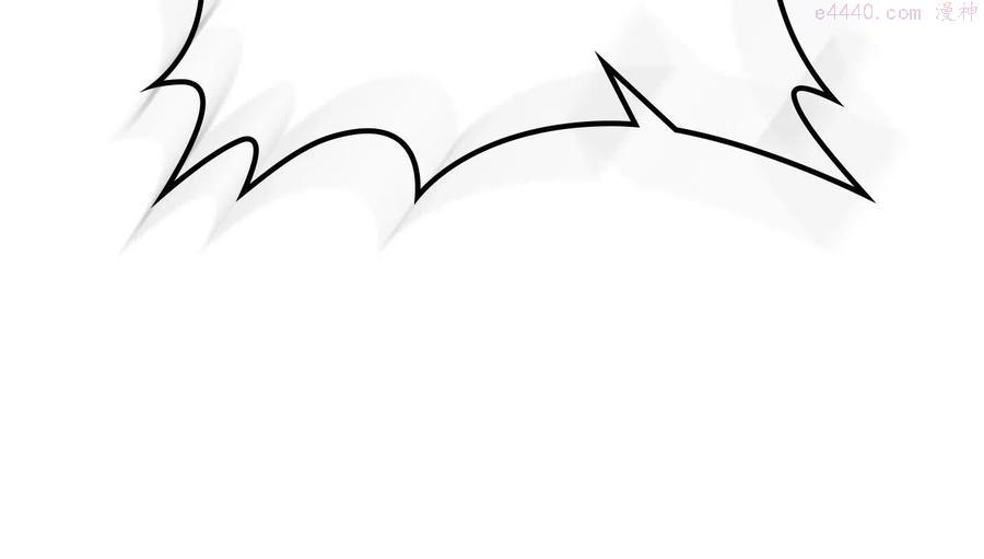 与神一同升级~漫画,第4话 人性本恶5图