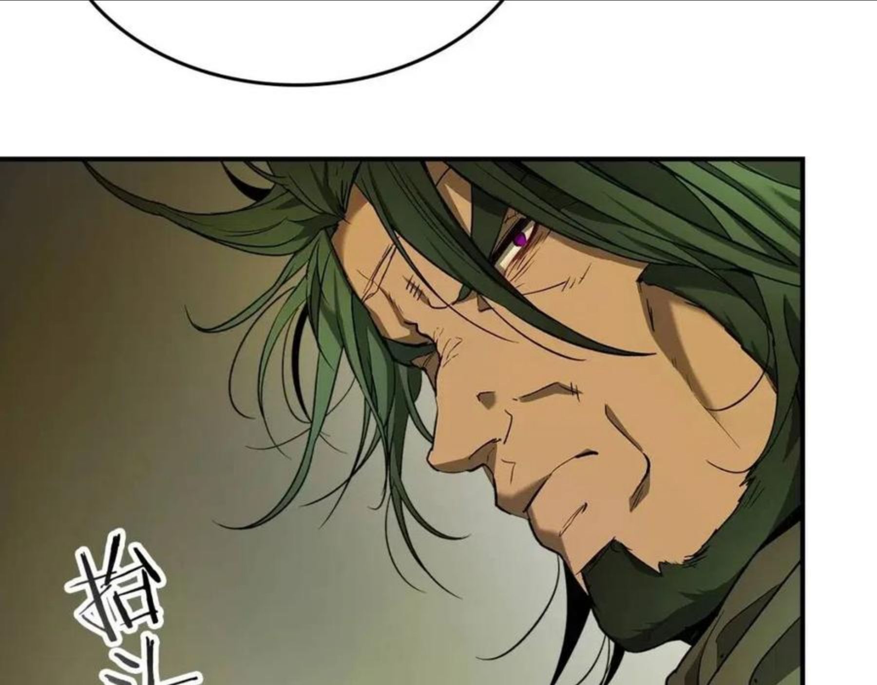 与神一同升级~漫画,第31话 黑夜剑3图