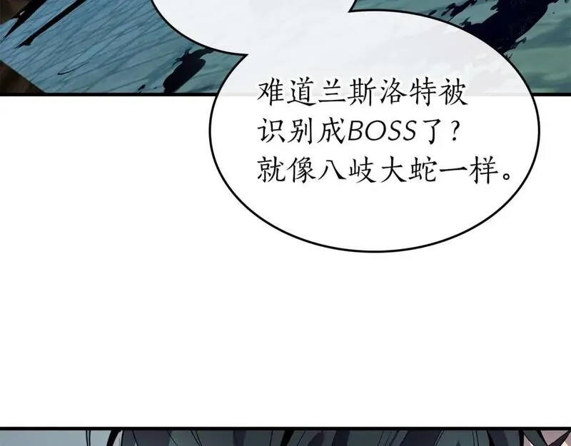 与神一同升级~漫画,第92话 新的考验4图