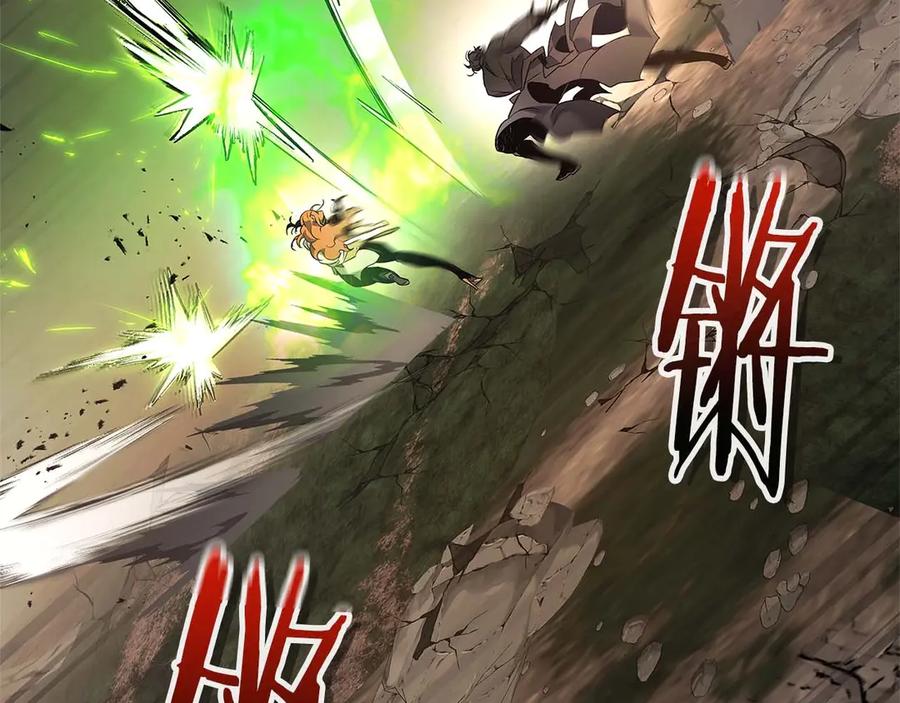 与神一同升级~漫画,第119话 外神2图