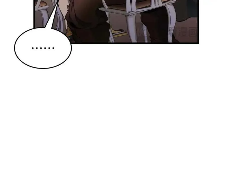 与神一同升级~漫画,第94话 绝对服从5图