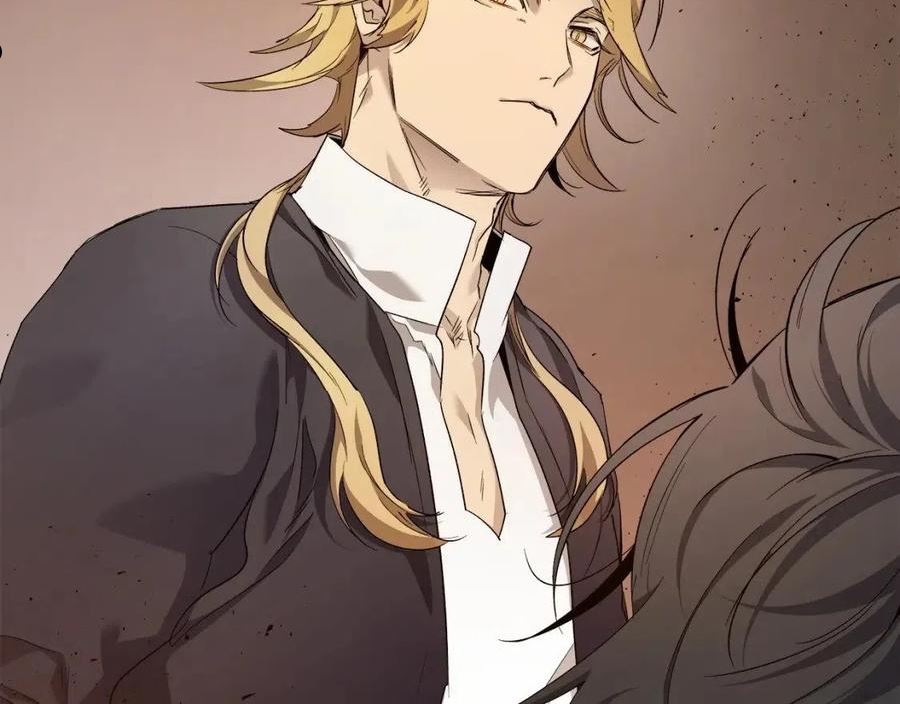 与神一同升级~漫画,第54话 库内埃3图