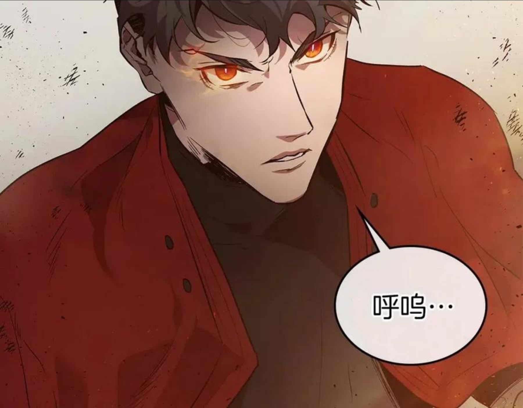 与神一同升级~漫画,第14话 焚身之战2图