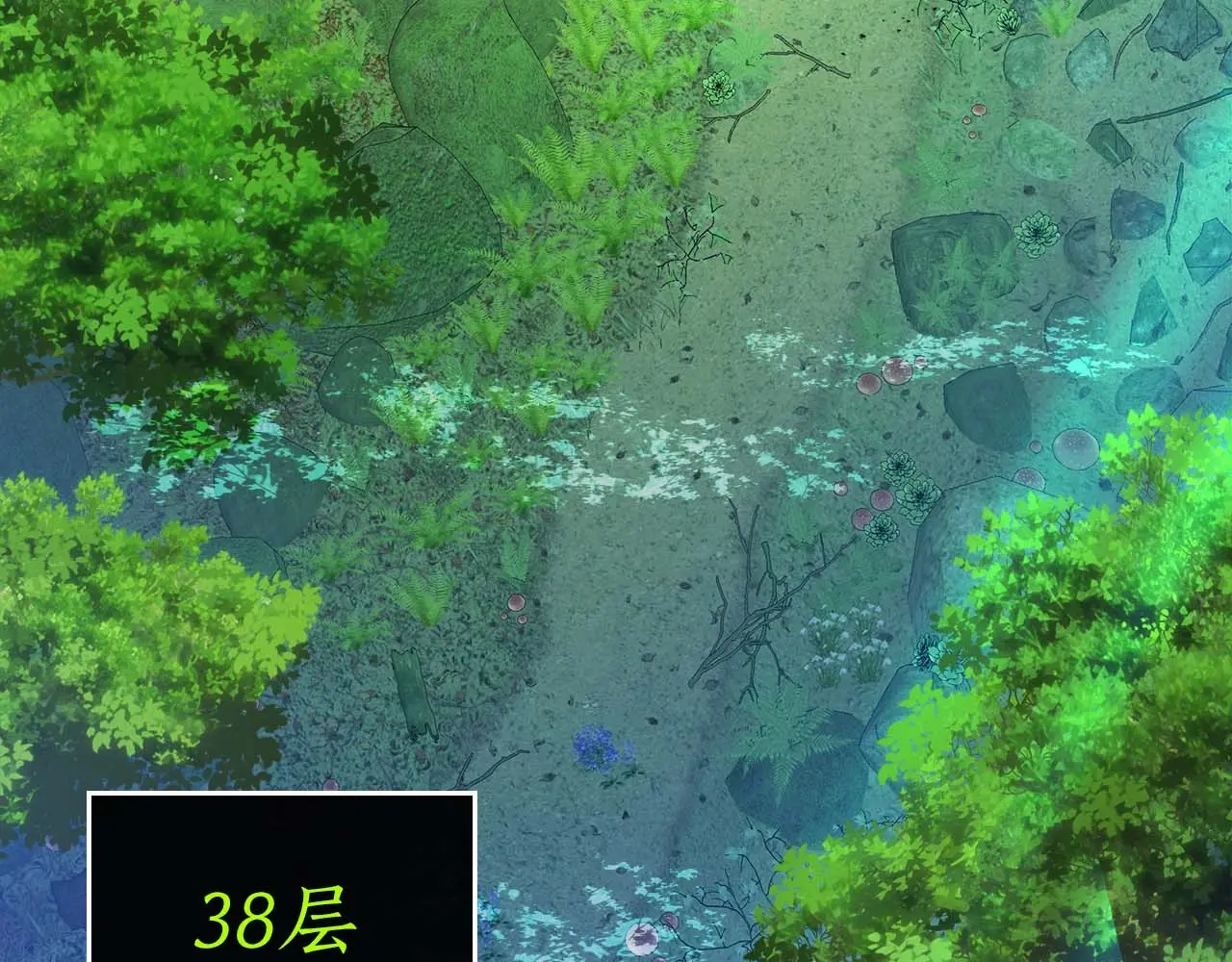 与神一同升级~漫画,第109话 脱身2图