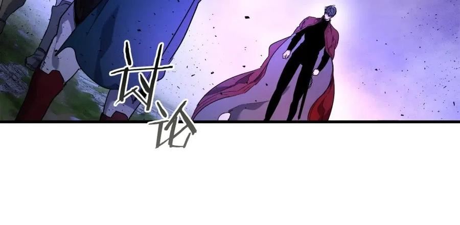 与神一同升级~漫画,第46话 夺旗战争2图