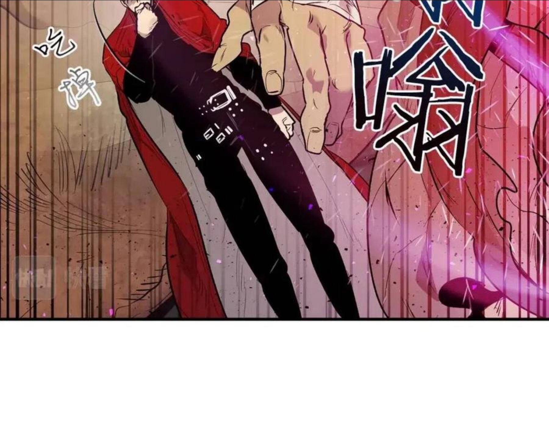 与神一同升级~漫画,第15话 汇集世界4图