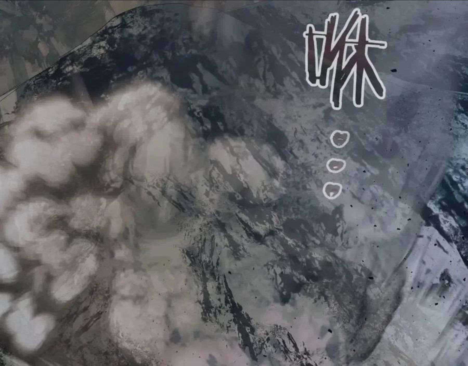 与神一同升级~漫画,第27话 分赃5图